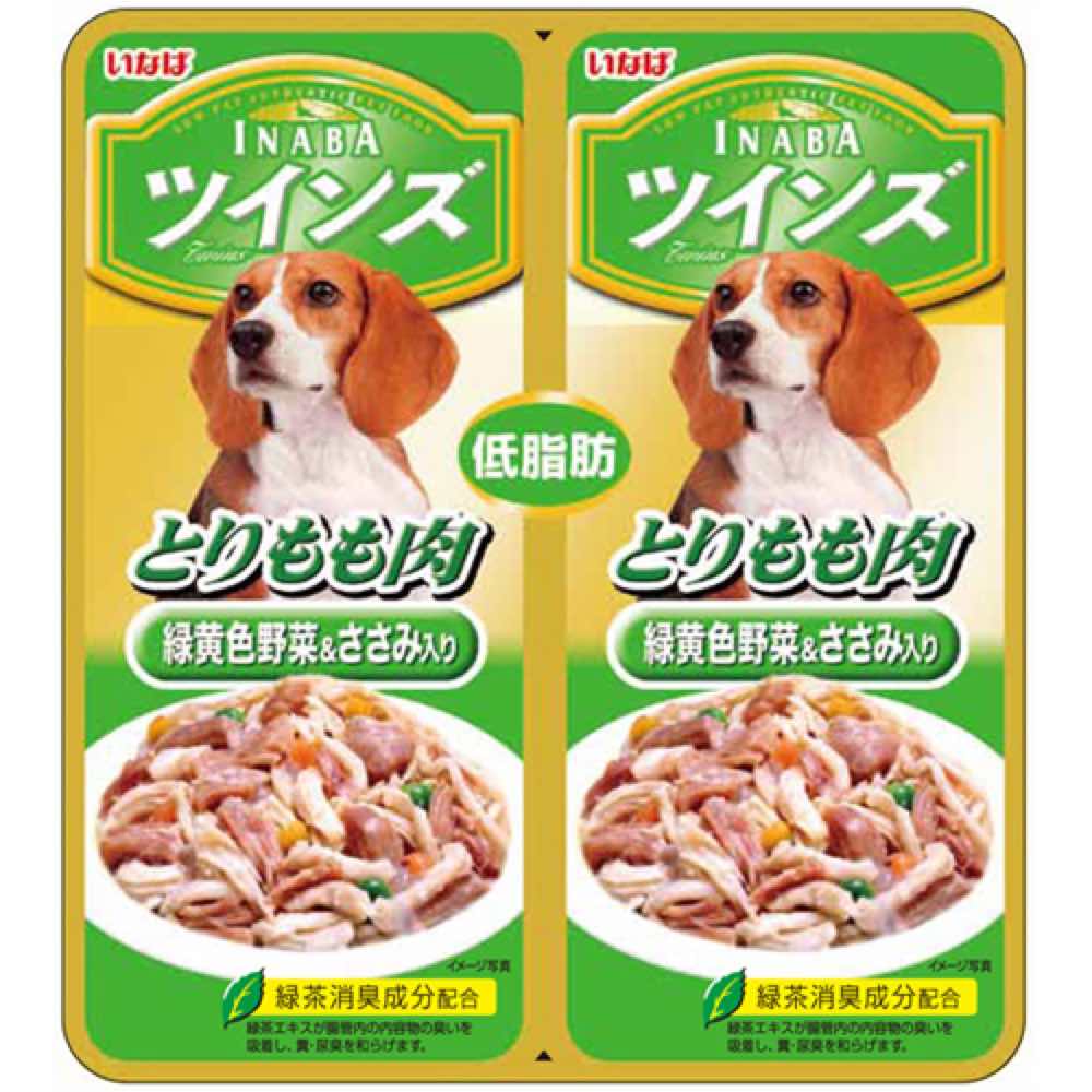 Inaba Chicken Fillet & Vegetables in Jelly Twin Pouch Dog Food 80g