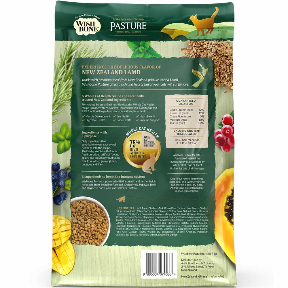 Wishbone Pasture Lamb & Chicken Grain-Free Dry Cat Food 4lb
